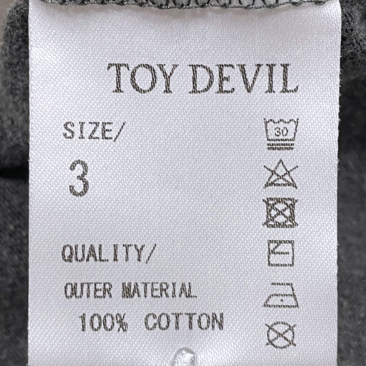 25SS 加工プリントTシャツ TEE - FIRE DEVIL SKULL TD25SSCEMT2