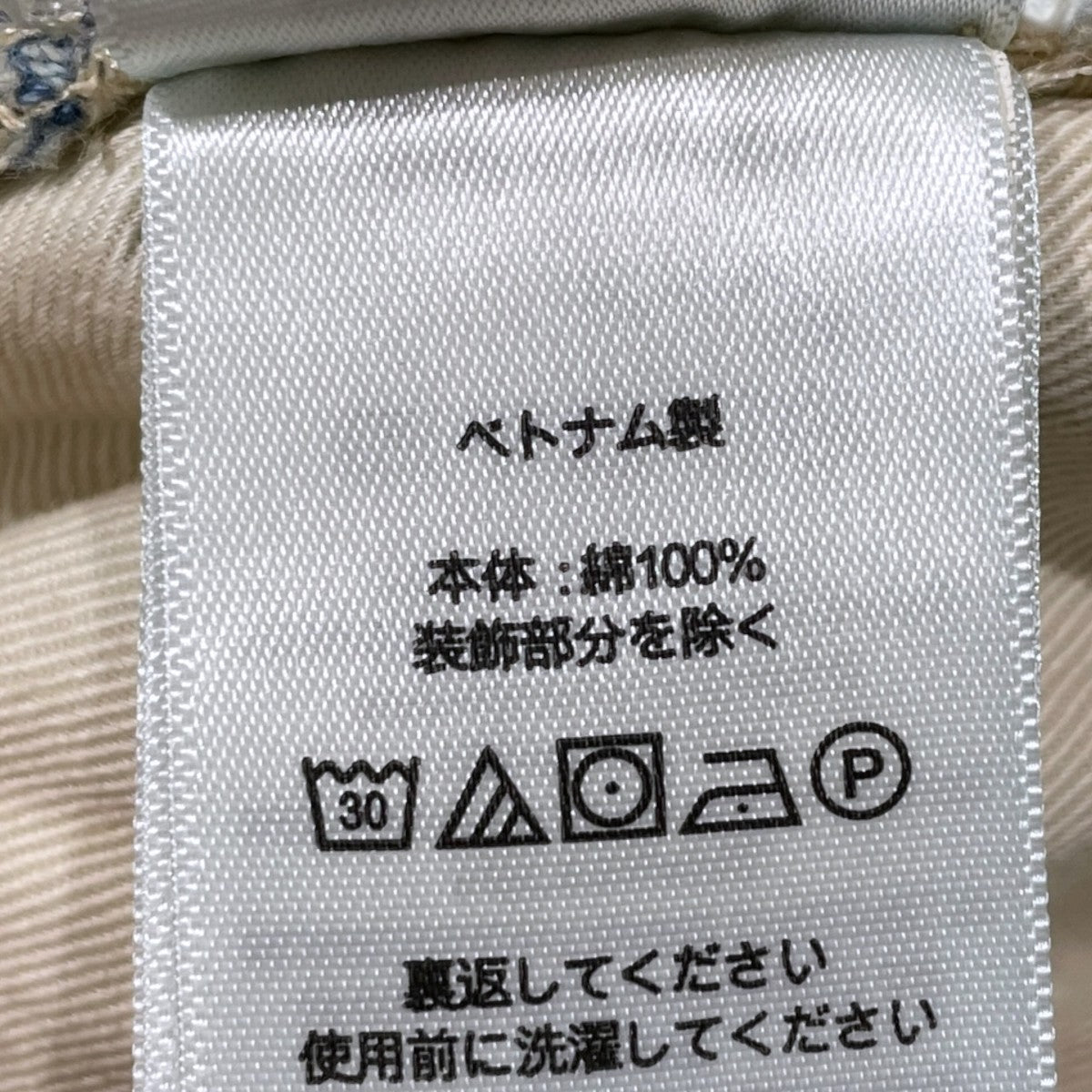 26SS 加工デニムパンツ Patchwork Cotton Jeans パッチワーク コットン ジーンズ 782P05146001