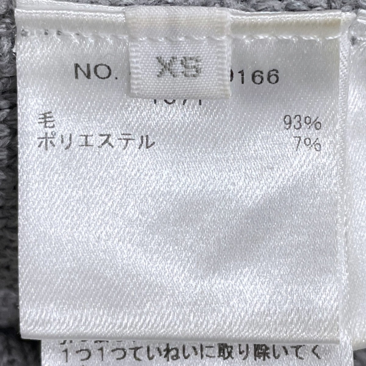 スパンコール半袖ニットセーター Sequins Wool Crew Neck Half Sleeve Knit PULLOVER 4210800166