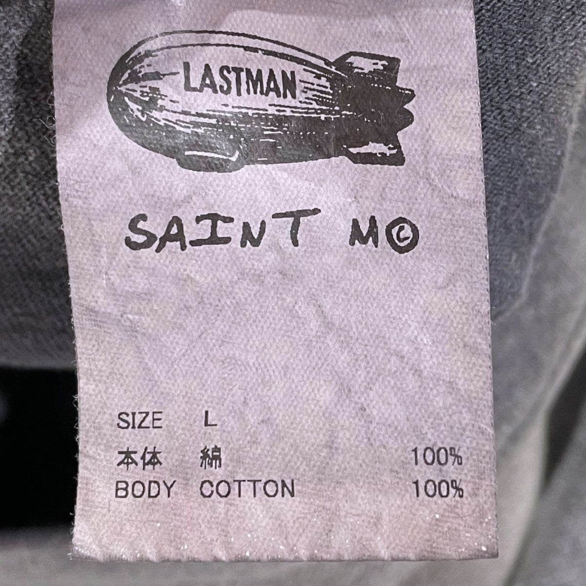 SAINT MICHAEL×LASTMAN 24SS プリントTシャツ LM_SS TEE ／ ST KINGDOM セント キングダム SM-YS8-0000-C45 古着・中古-8枚目のアイテム画像