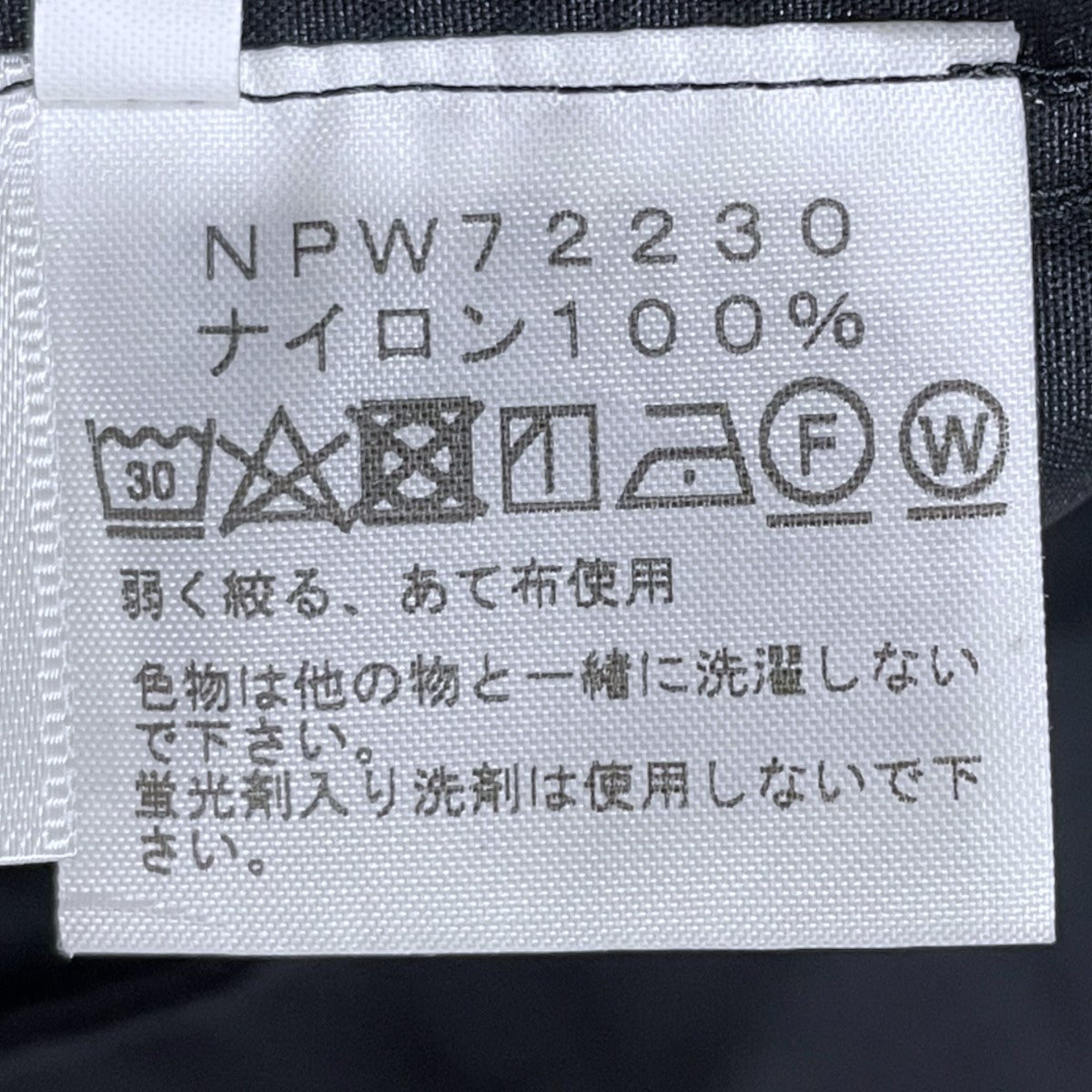 マウンテンパーカー Compact Jacket コンパクトジャケット NPW72230