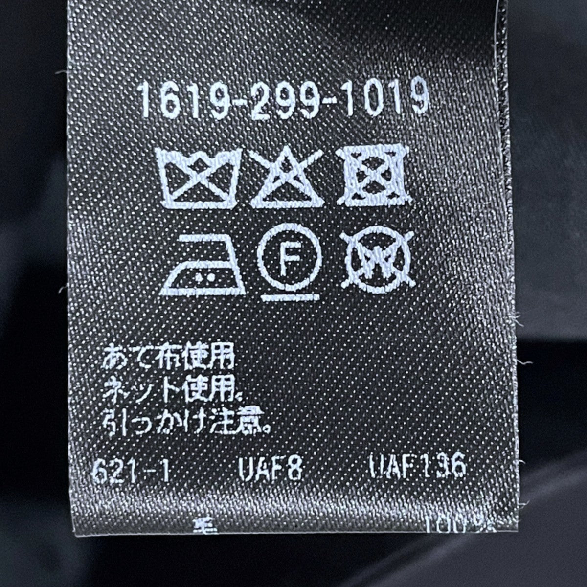 23SS タイプライターショーツ TYPEWRITER SHORTS 1619-299-1019
