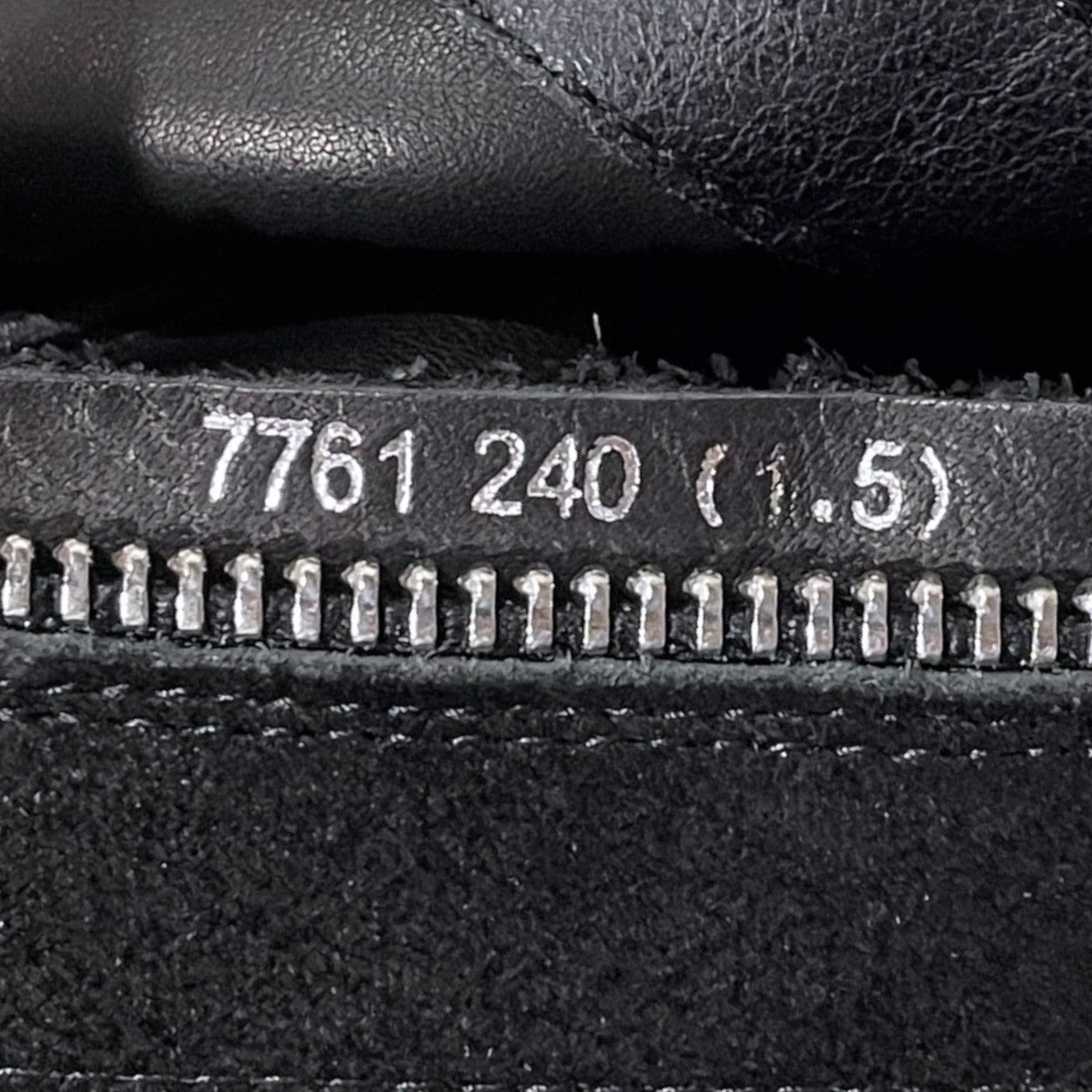 エンジニアブーツ 7761