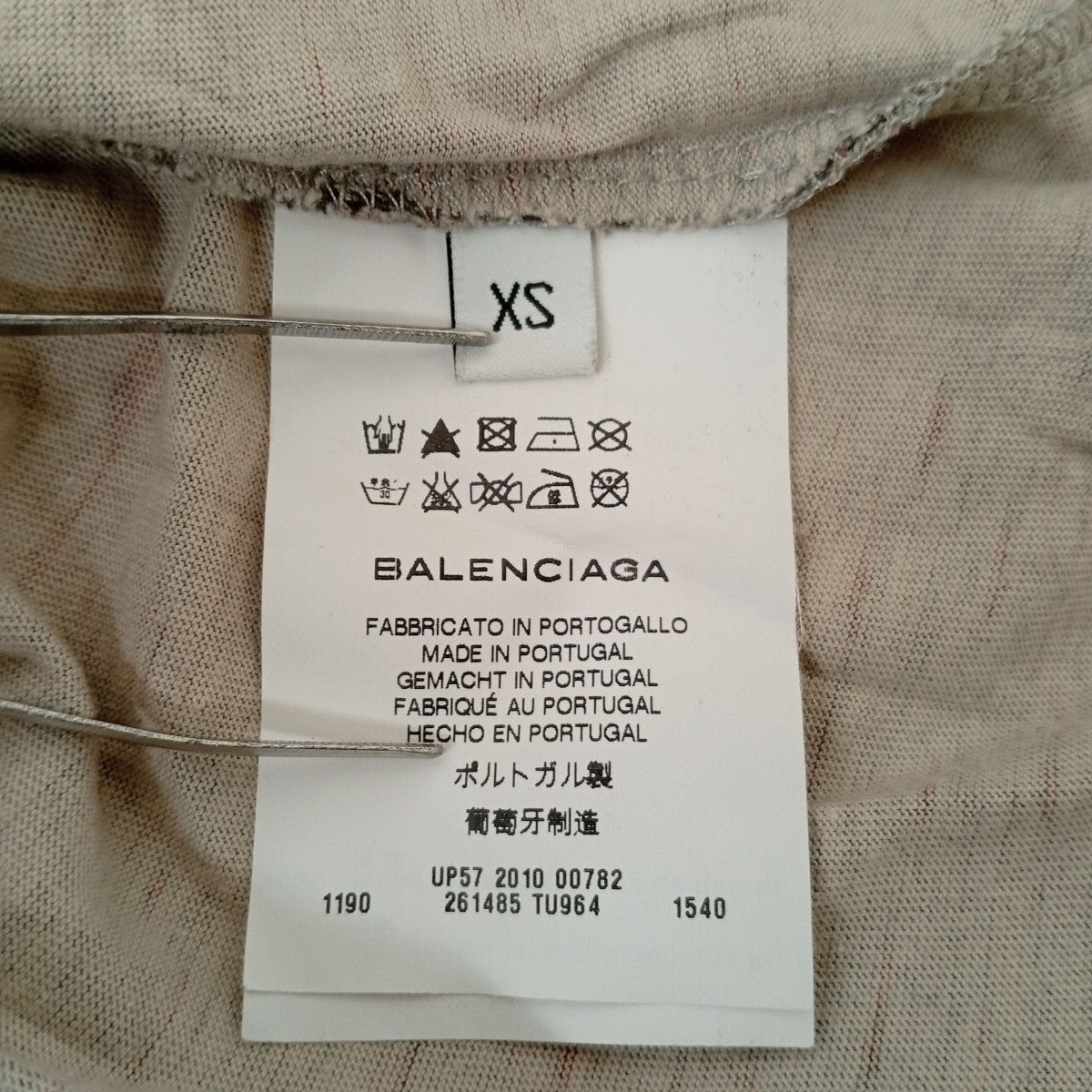 Tシャツ261485