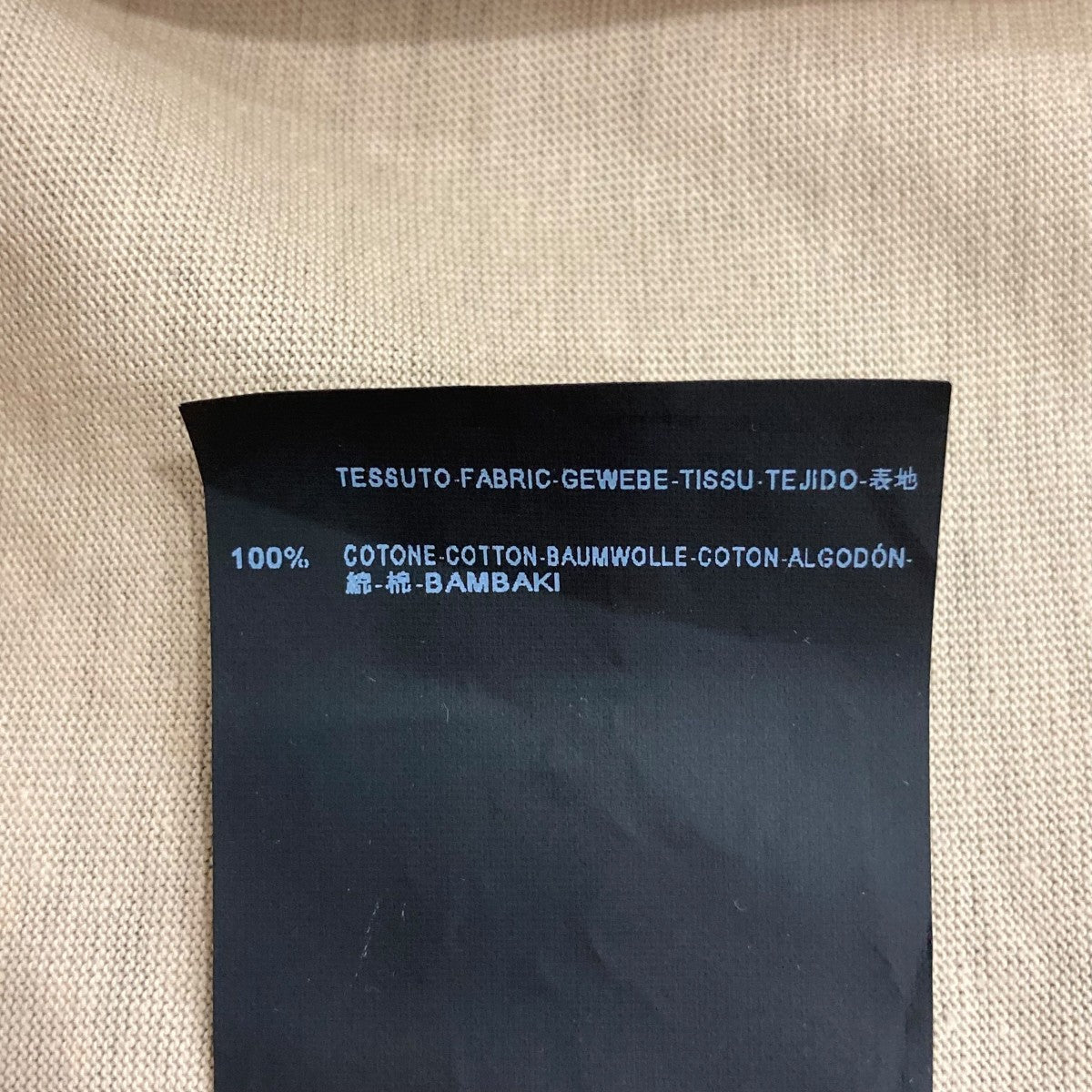 半袖Tシャツ301752