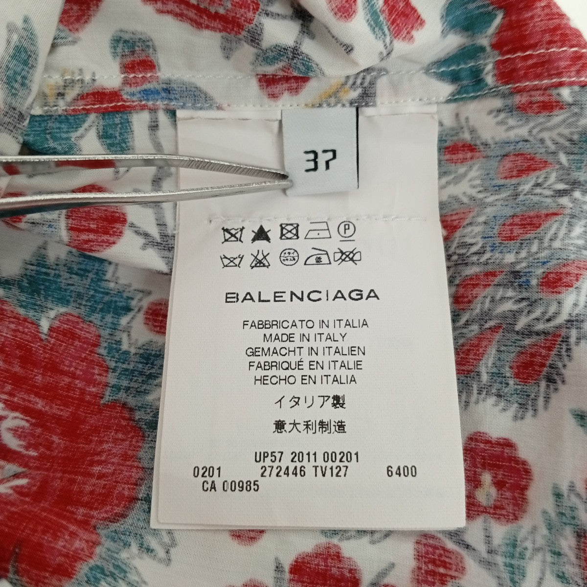 シャツ272446