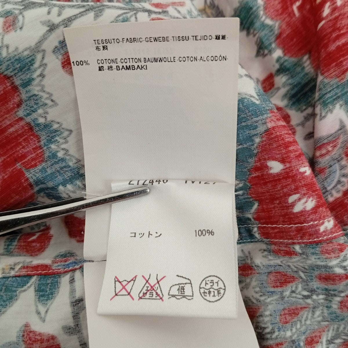 シャツ272446