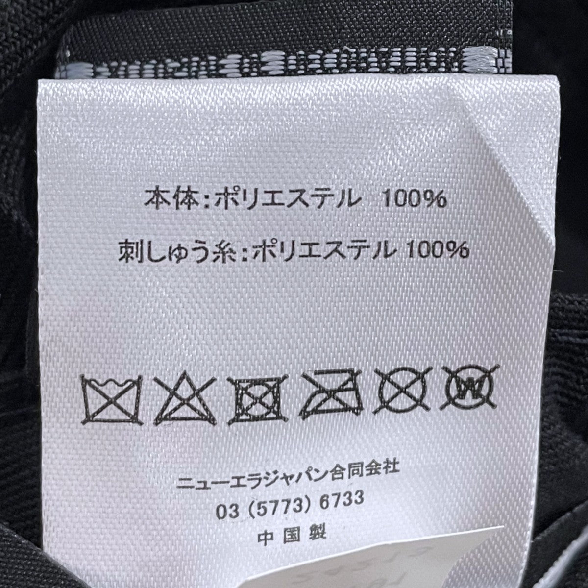24AW キャップ LP 59FIFTY NPB オンフィールド 読売ジャイアンツ ビジター ティファニーブラック