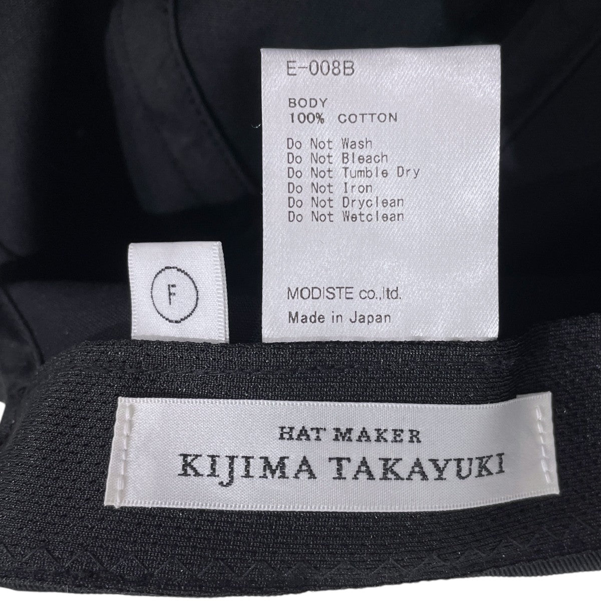 コットンチノ 6パネルキャップ Cotton Chino 6PANEL Cap E-008B