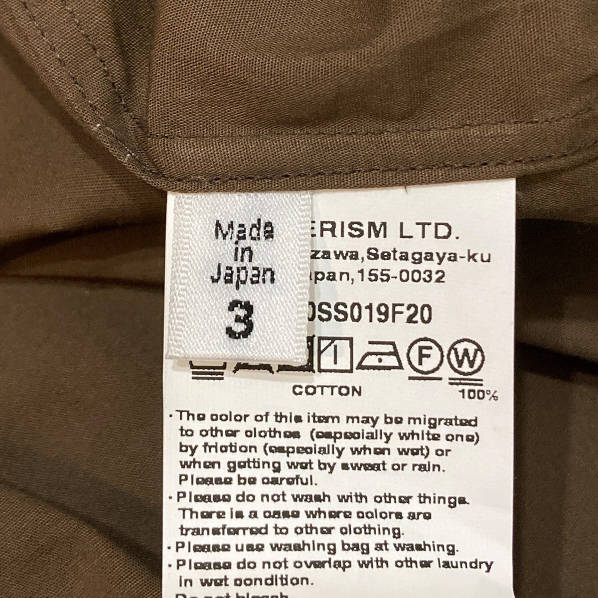 ノーカラーシャツBHS20SS019F20