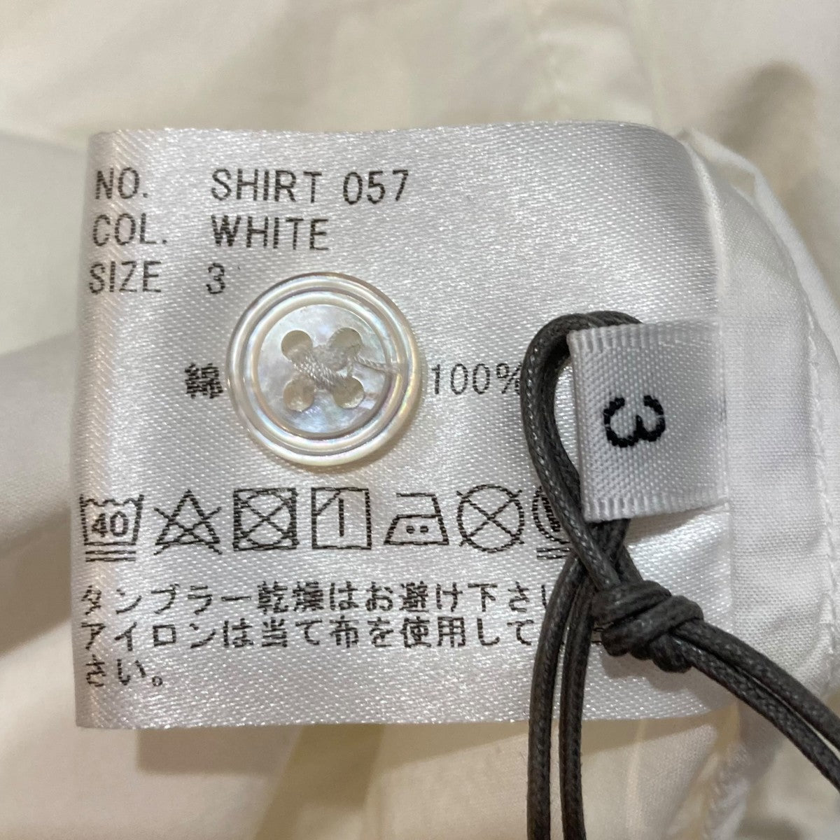 White Bobby長袖シャツSHIRT057
