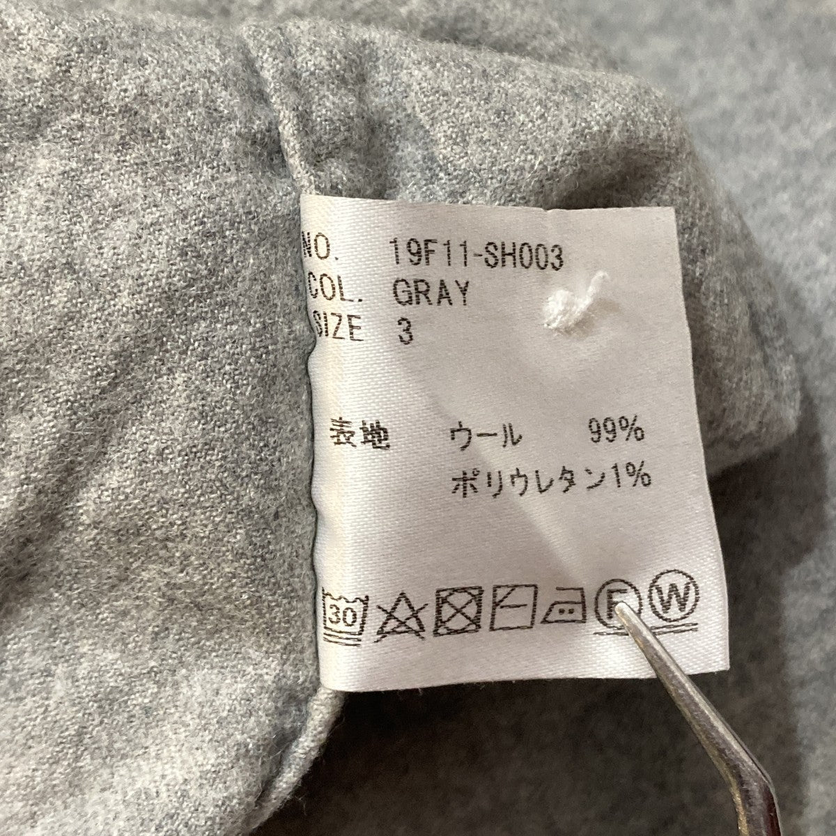 HEUGN ノーカラーシャツ19F11-SH003 古着・中古-8枚目のアイテム画像