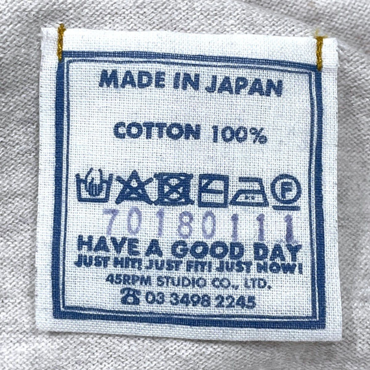 24AW ロゴジャカードのビッグスリットTシャツ 70180111
