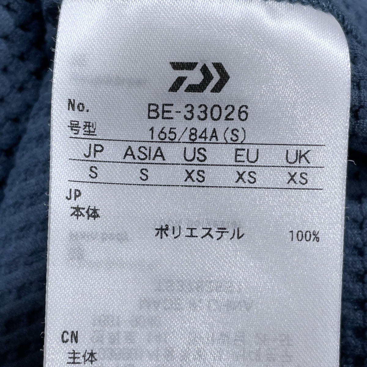 26SS サーマルカットソー TECH THERMAL CREW S／S テック サーマル クルー ショートスリーブ BE-33026