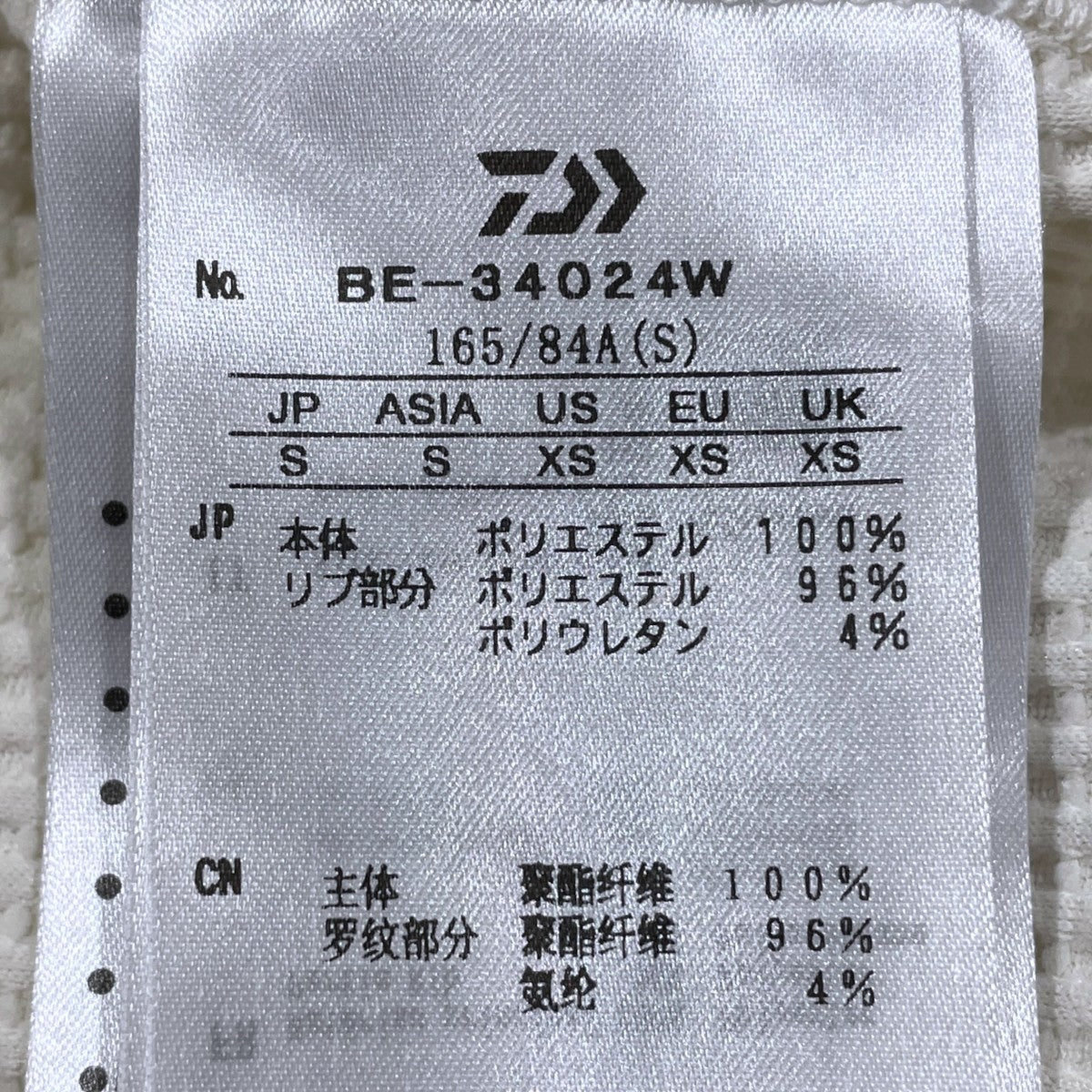 24AW 長袖カットソー TECH THERMAL CREW L／S テック サーマル クルー ロングスリーブ BE-34024W