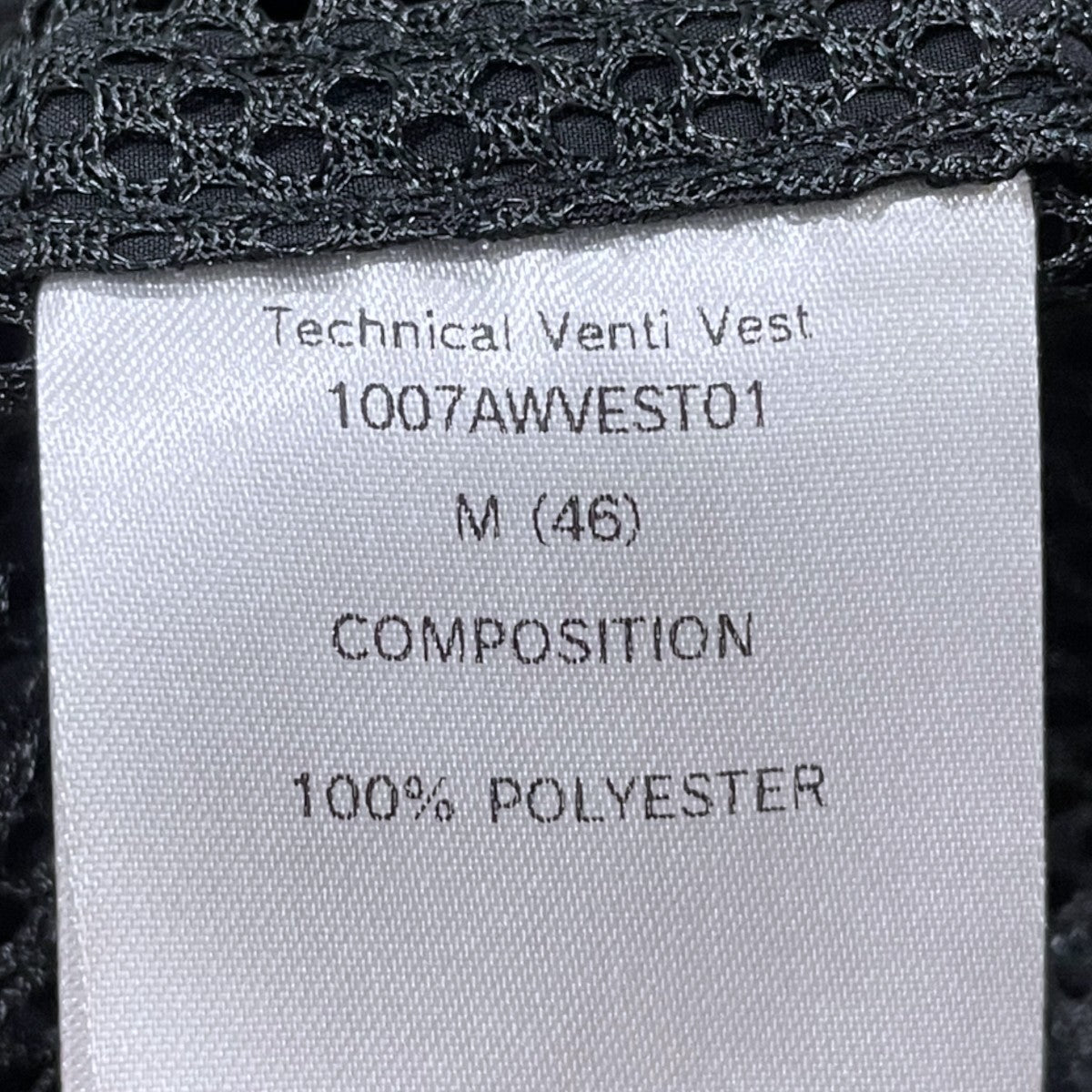 is-ness 26SS テクニカルベンチレーションベスト Technical Ventilation Vest 1007AWVEST01 古着・中古-5枚目のアイテム画像