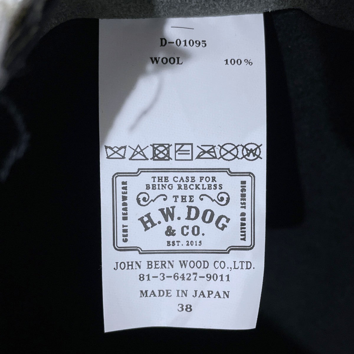 25AW ロングブリムハット FRONT-W-11 D-01095