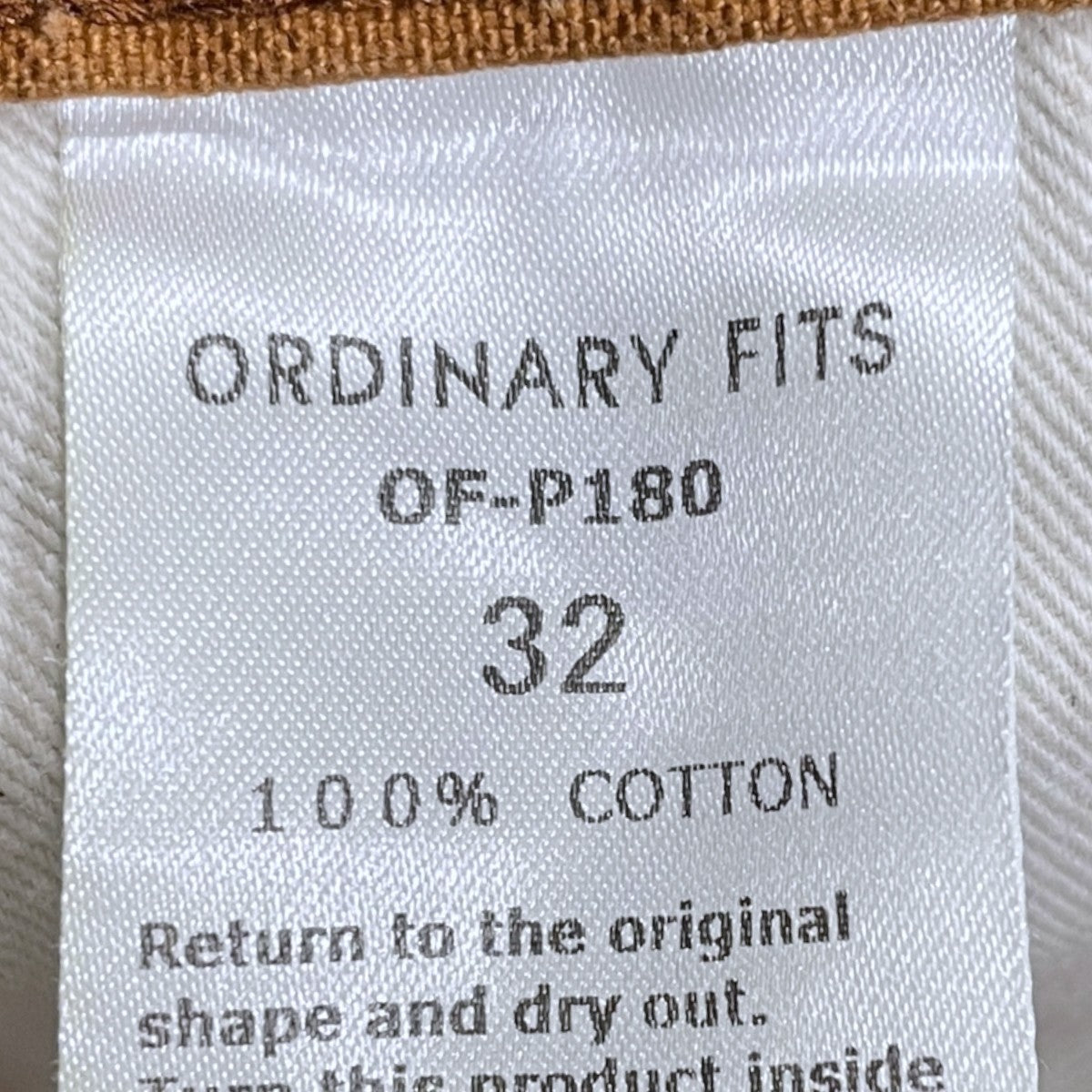 ワイドパンツ BELL PANTS ベルパンツ OF-P180