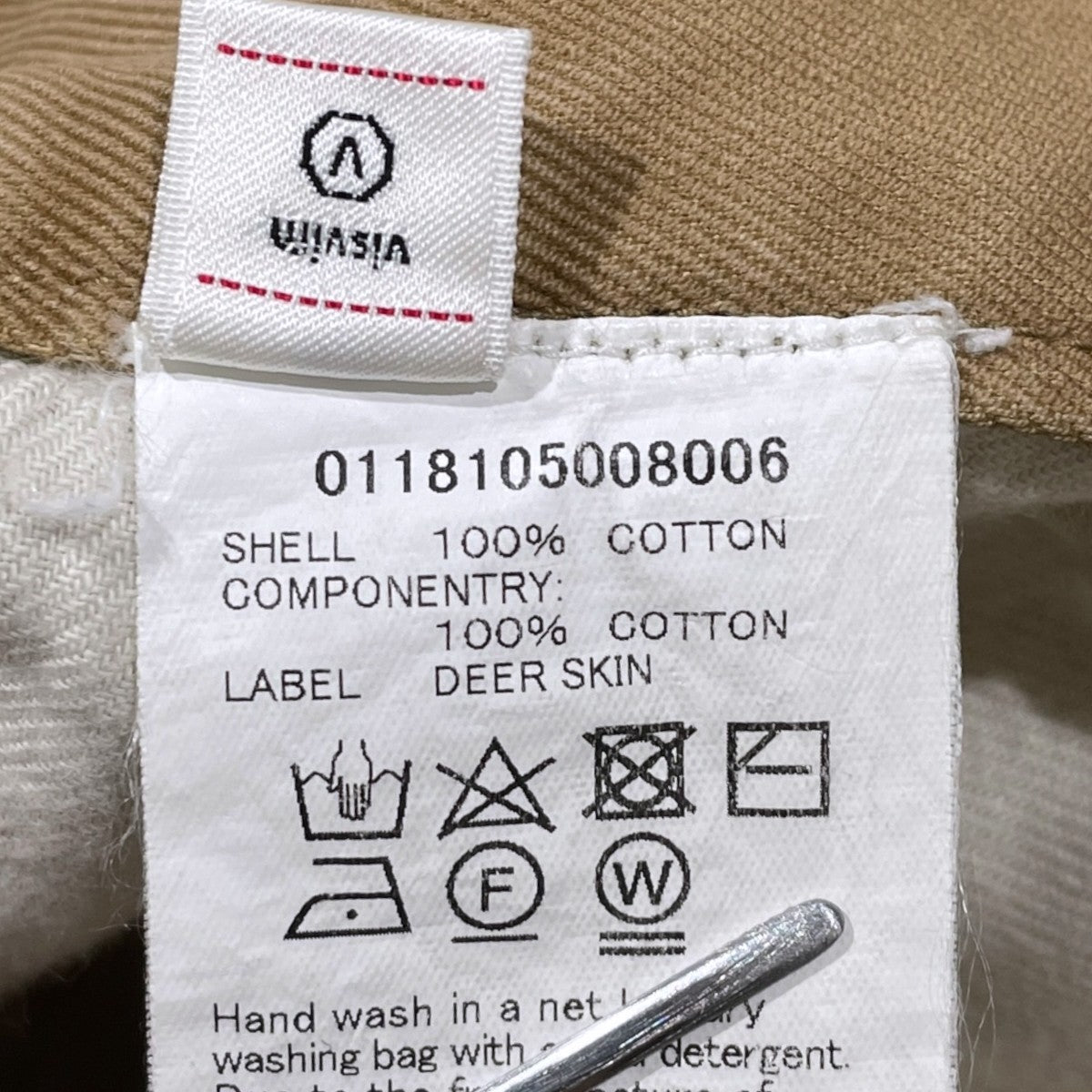 18SS コットンパンツ FLUXUS HAKAMA CHINO フラクサス ハカマ チノ 0118105008006