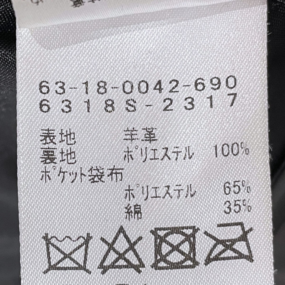 RAY BEAMS 18SS レザーシングルライダースジャケット Leather Single Riders Jacket 63-18-0042-690 古着・中古-10枚目のアイテム画像