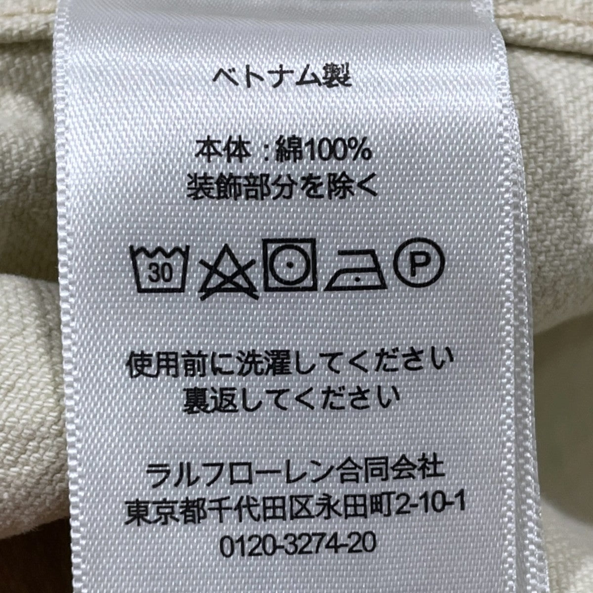 コーデュロイトリムセルビッジキャンバスジャケット Corduroy-Trim Selvedge Canvas Jacket 782P05096001