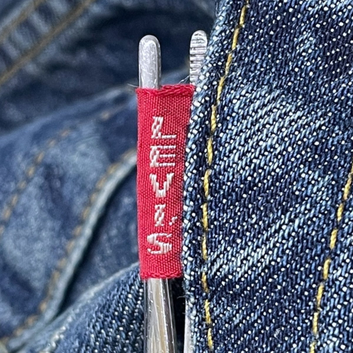デニムパンツ 501XX 47年モデル BIG E 日本製 47501-0227