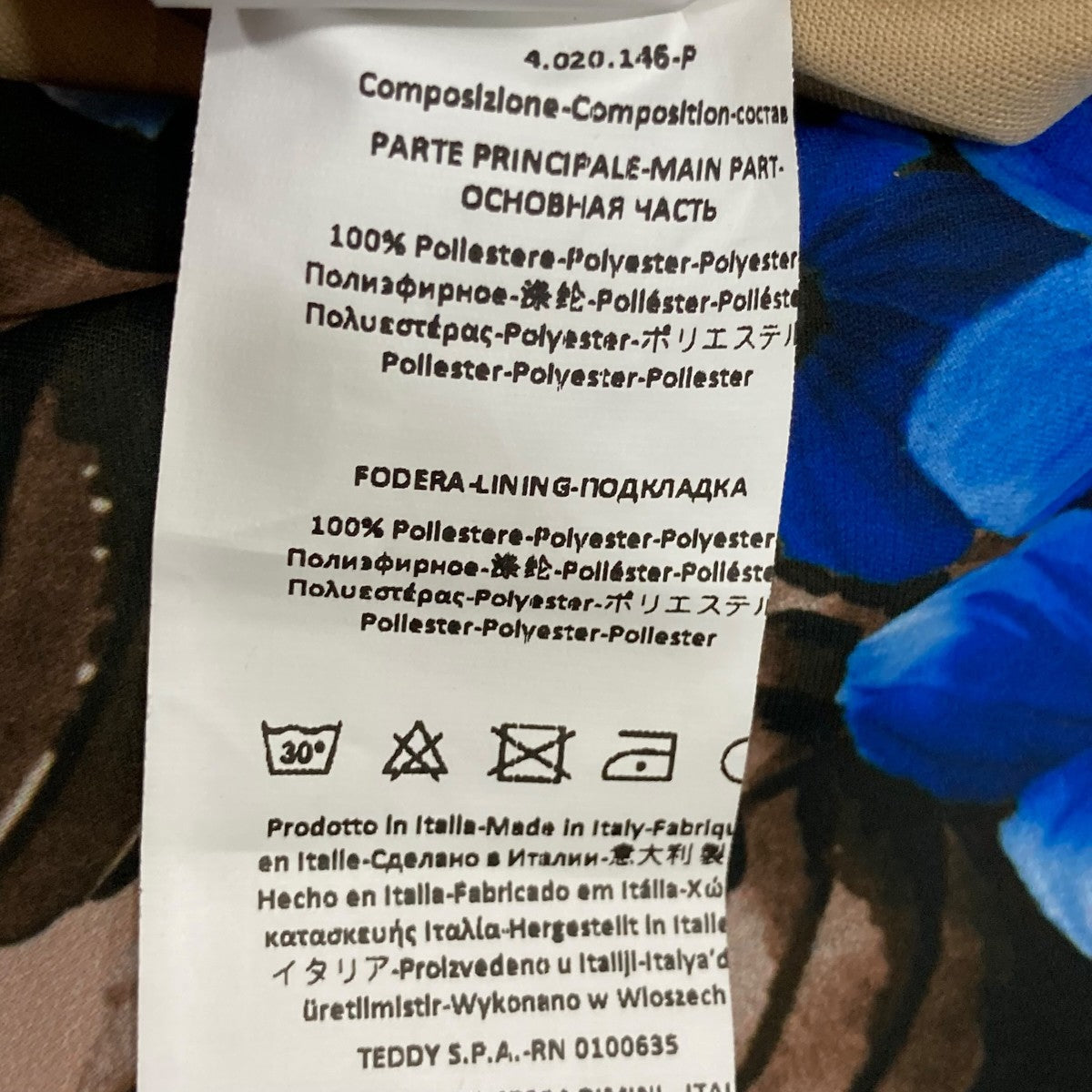 rinascimento ノースリーブワンピース 古着・中古-6枚目のアイテム画像
