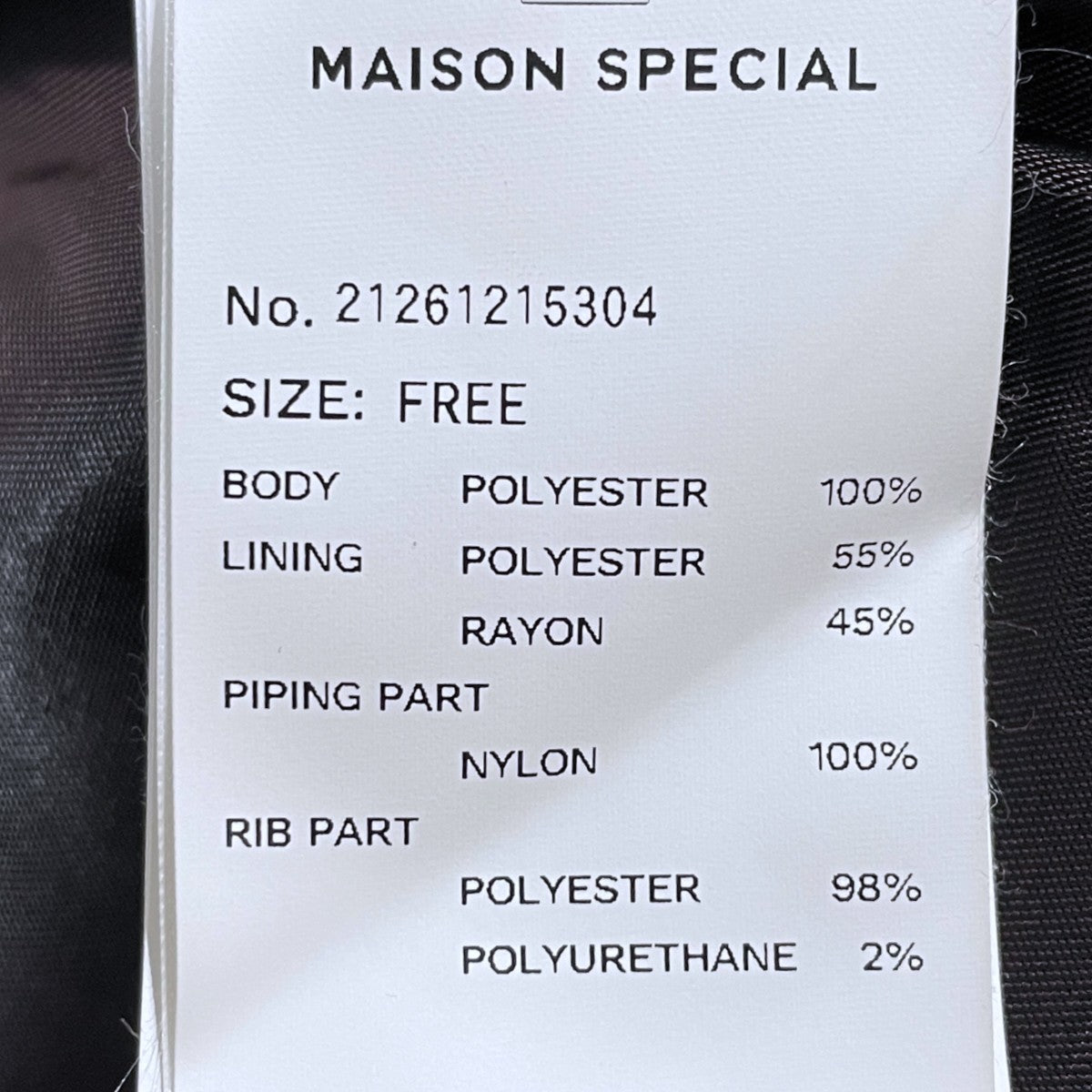 26AW ドットボリューミーバルーンブルゾン Dot Voluminous Balloon Blouson 21261215304