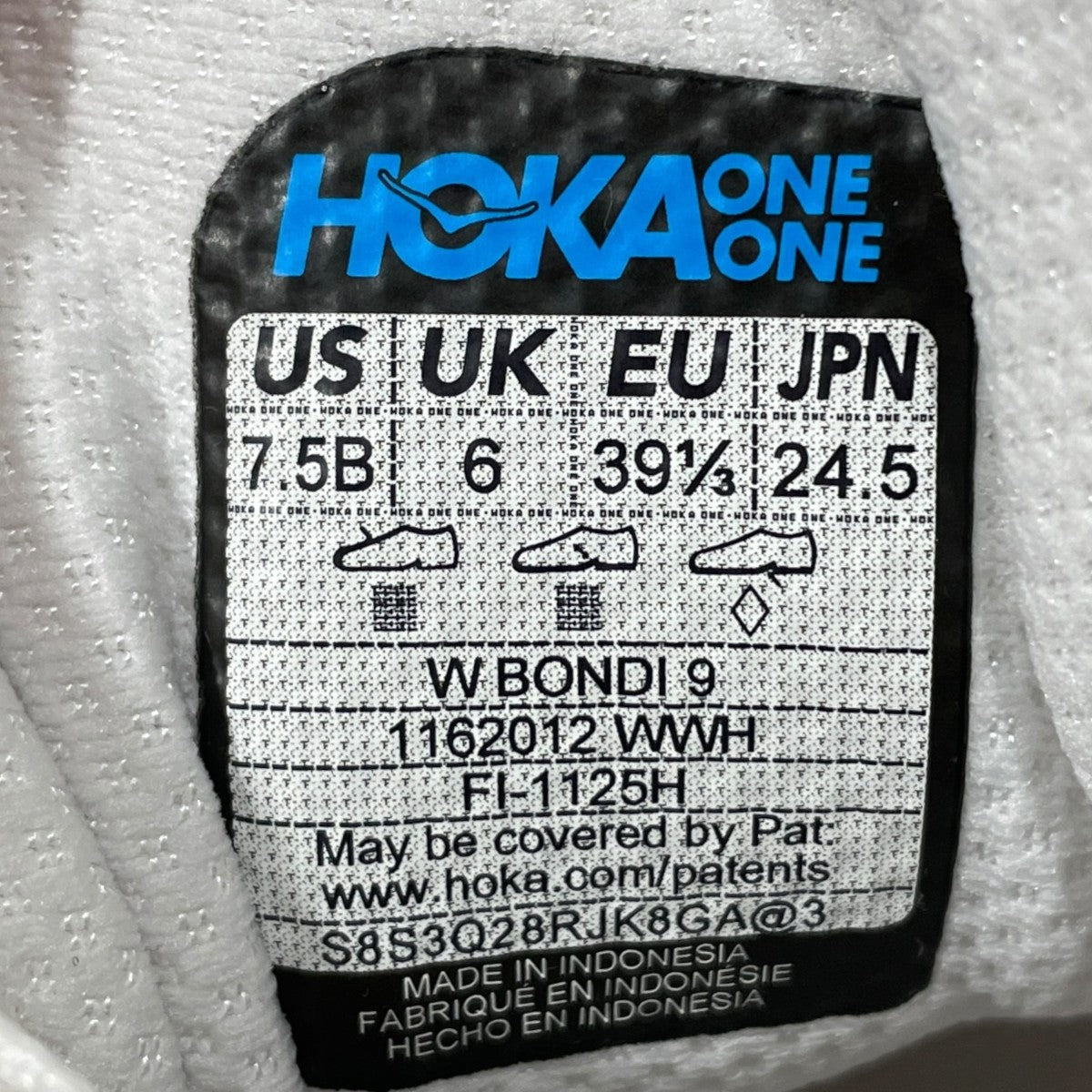 スニーカー BONDI 9 ボンダイ 9 1162012