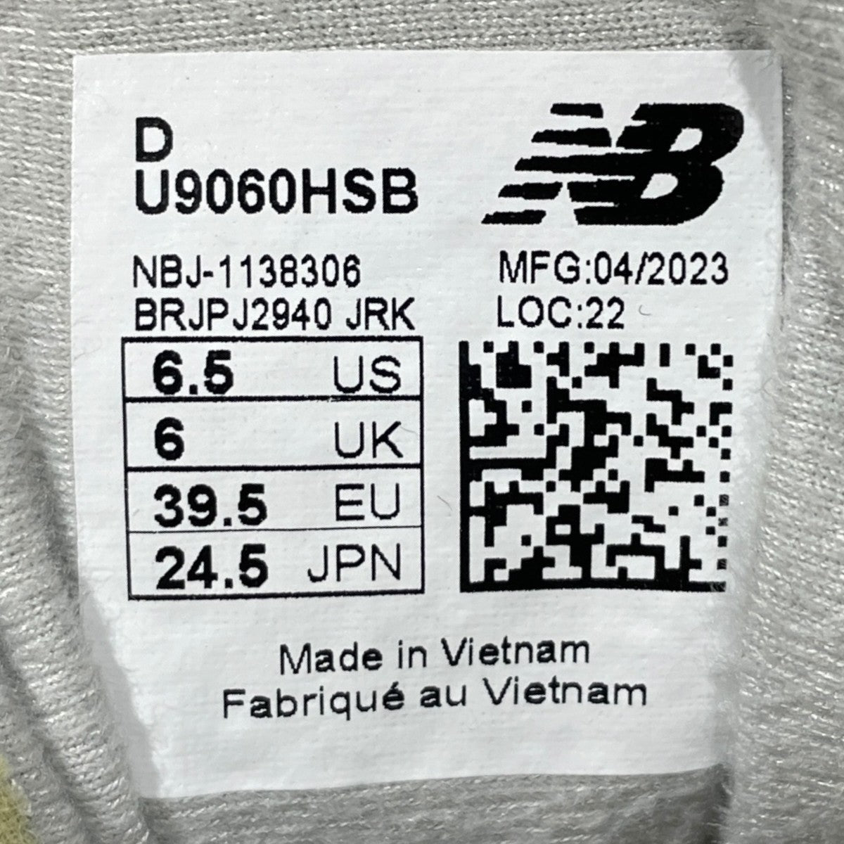 スニーカー U9060HSB