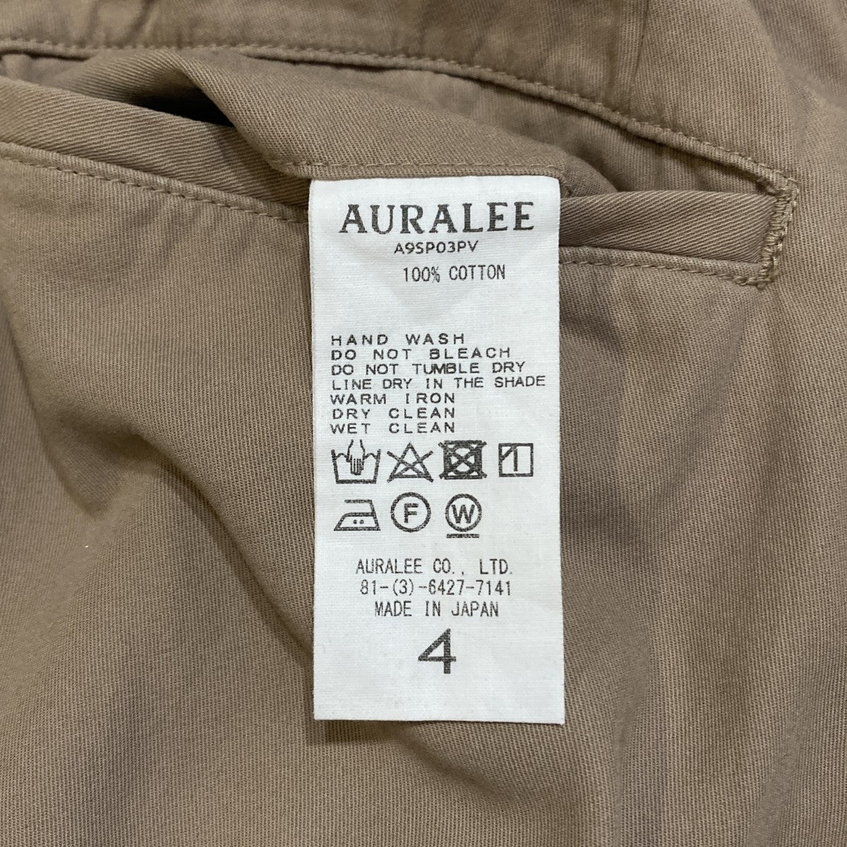 HARD TWIST GABARDINE SHORTSハーフパンツA9SP03PV