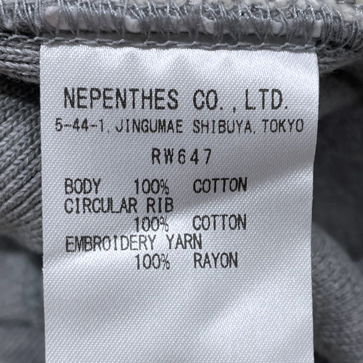 25AW スウェットトレーナー Emb． Crew Neck Sweat Shirt - Cotton French Terry エンブレムクルーネックスウェットシャツ RW647