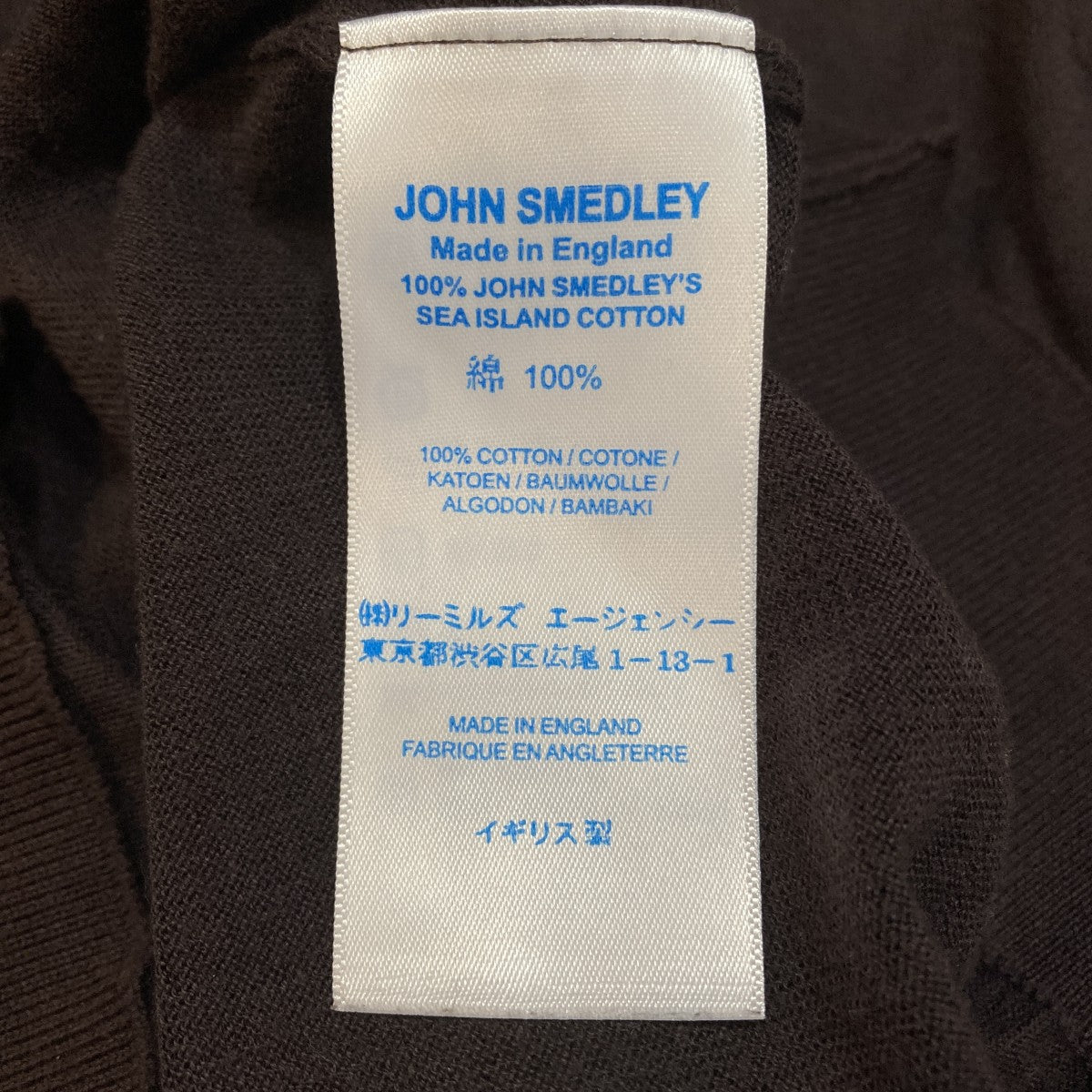 ロングスリーブTシャツ