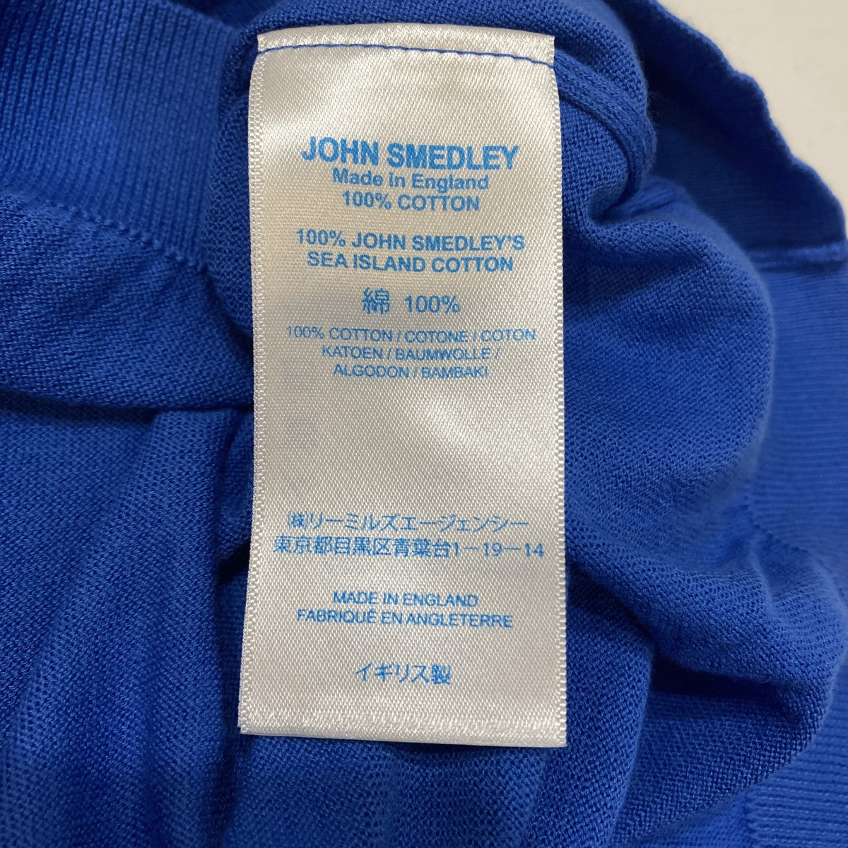 クルーネックTシャツ