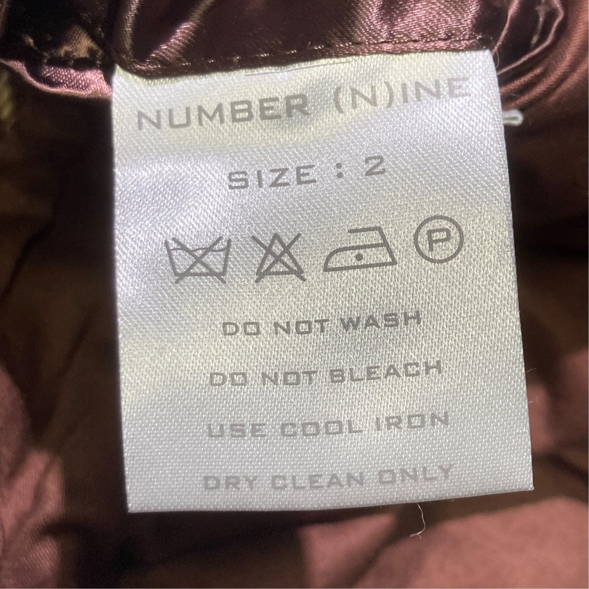 NUMBER (N)INE HIRELANO Tweed Jacketテーラードジャケット 古着・中古-5枚目のアイテム画像