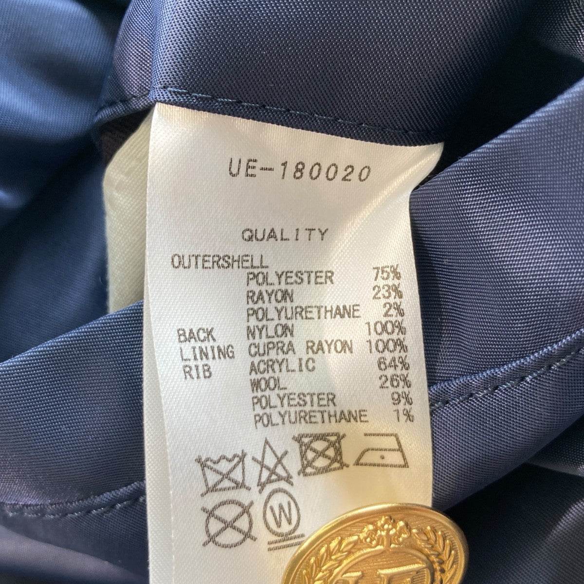 uniform experiment REVERSIBLE MA-1 BLOUSONリバーシブル MA-1 ブルゾンUE-180020 古着・中古-7枚目のアイテム画像