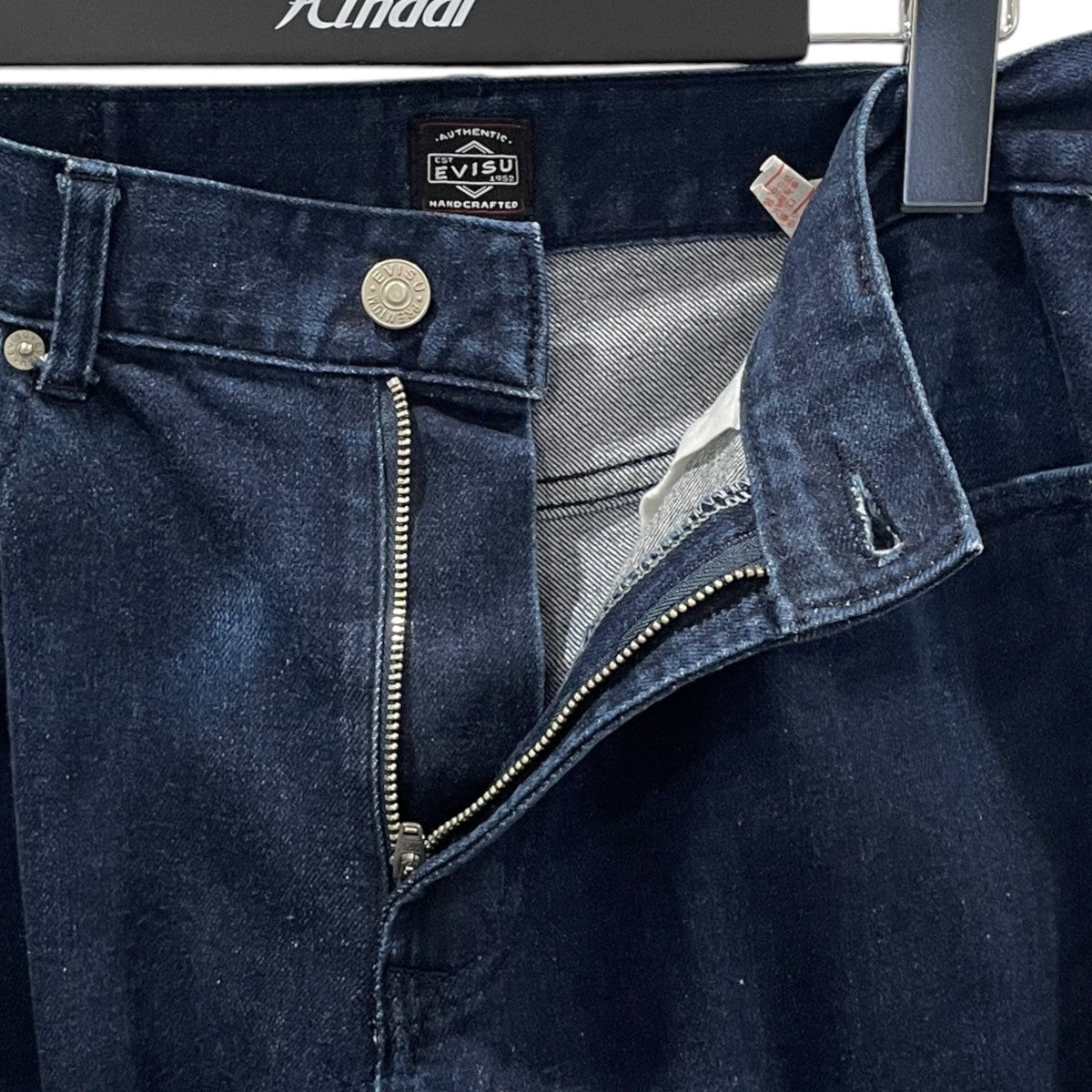 ペインティング ビッグヒルズ ロー デニムパンツ Painting Big Heels Low Denim Pants EV3MDP701