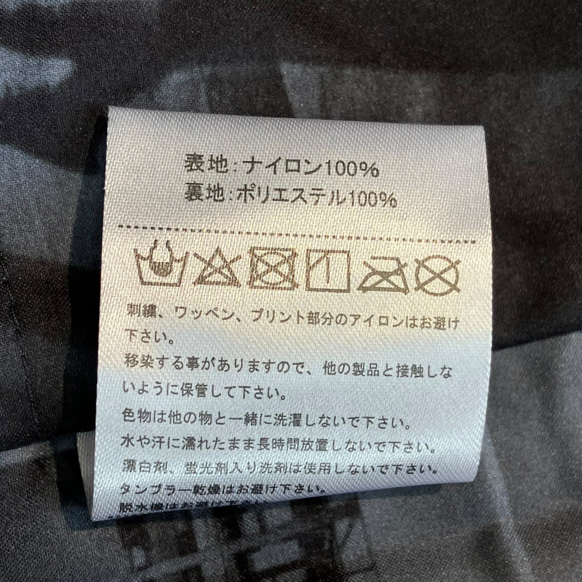 Viewfinder Vestベスト