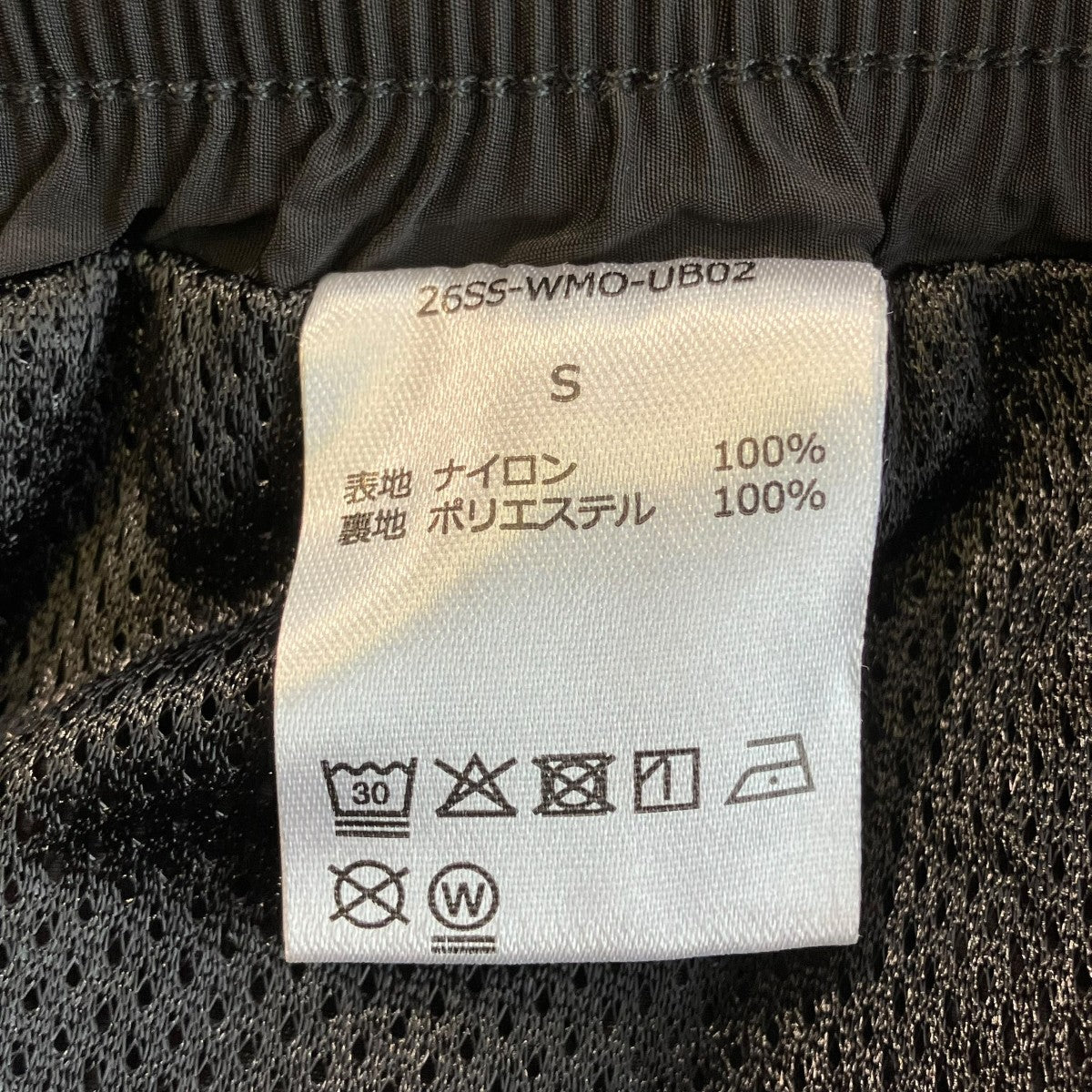 TRACK PANTSナイロンパンツ26SS-WMO-UB02