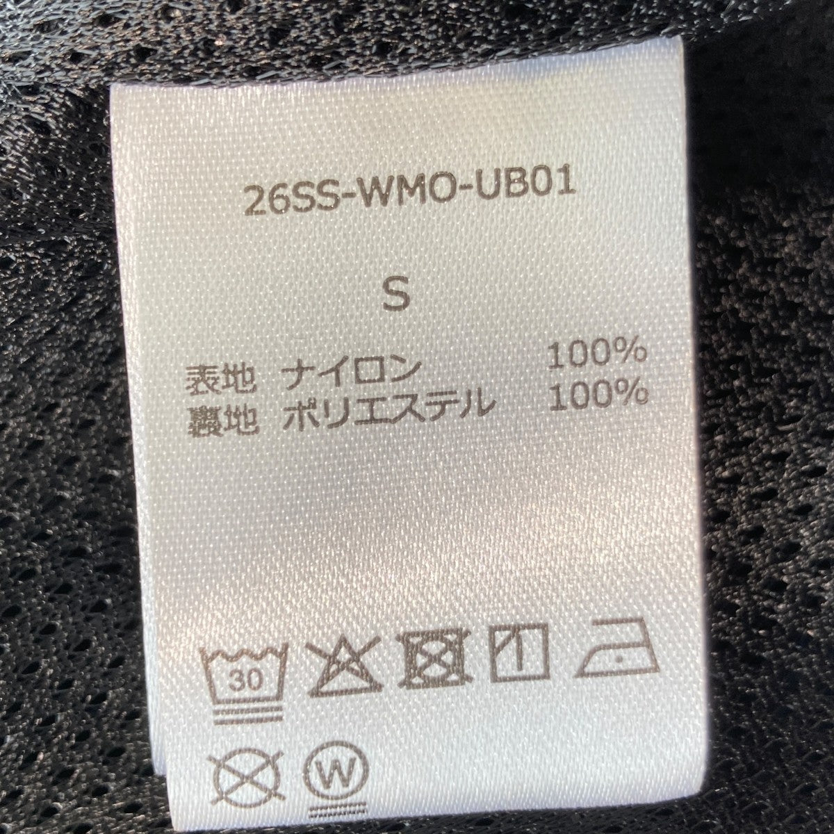 WACKO MARIA×UMBRO NYLON TRACK JACKETトラックジャケット26SS-WMO-UB01 古着・中古-4枚目のアイテム画像