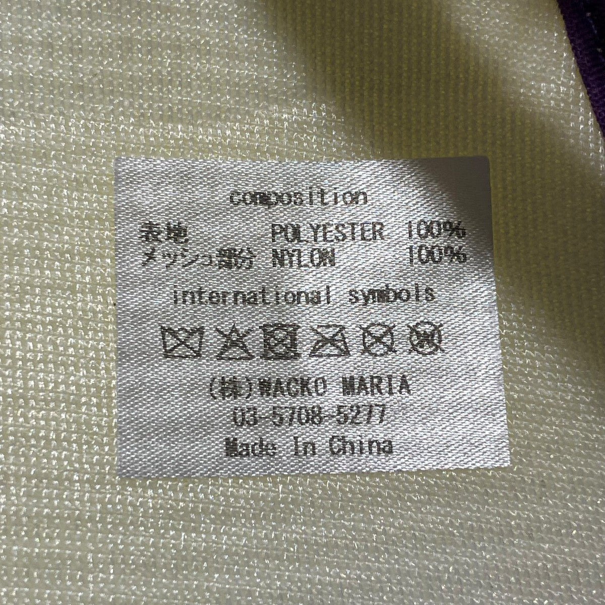 メッシュキャップ25SS-WMA-CP04