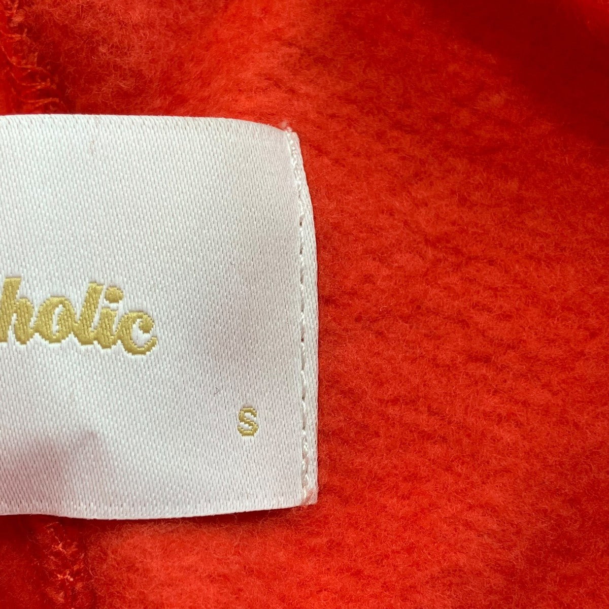 Small Logo Sweat Pantsスウェットパンツ