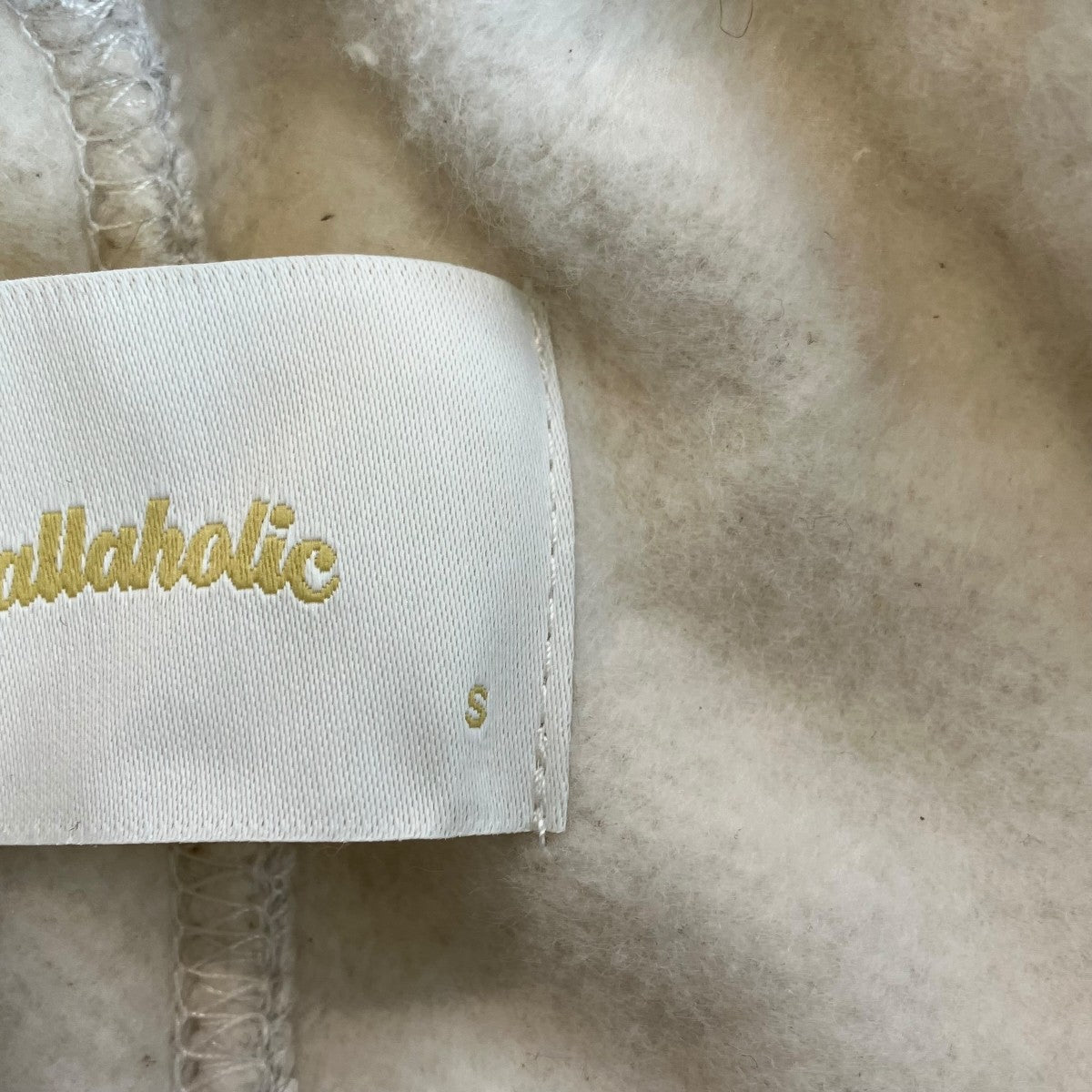ballaholic(ボーラホリック) Small Logo Sweat Pantsスウェットパンツ