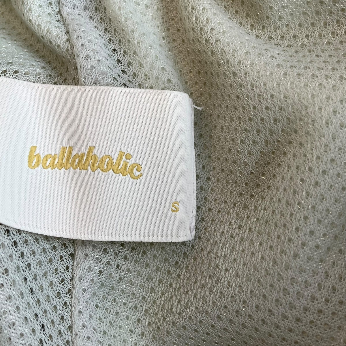ballaholic(ボーラホリック) Logo Anywhere Pantsパンツ 黄緑 サイズ S