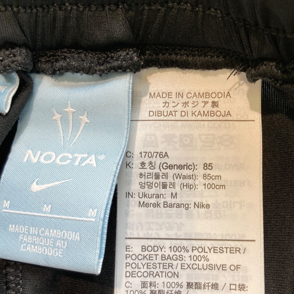 NIKE×Nocta Basketball Lightweight ShortsハーフパンツDV3651-010 古着・中古-4枚目のアイテム画像