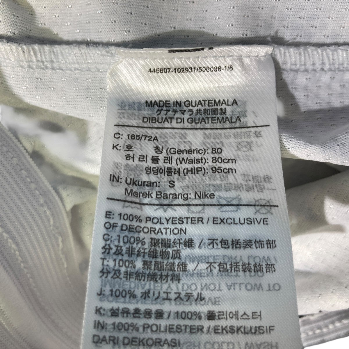 NBAハーフパンツDH8052-012