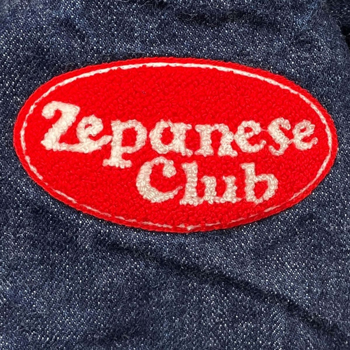 21SS デニムワークジャケット MPB-0216M 5121-6141