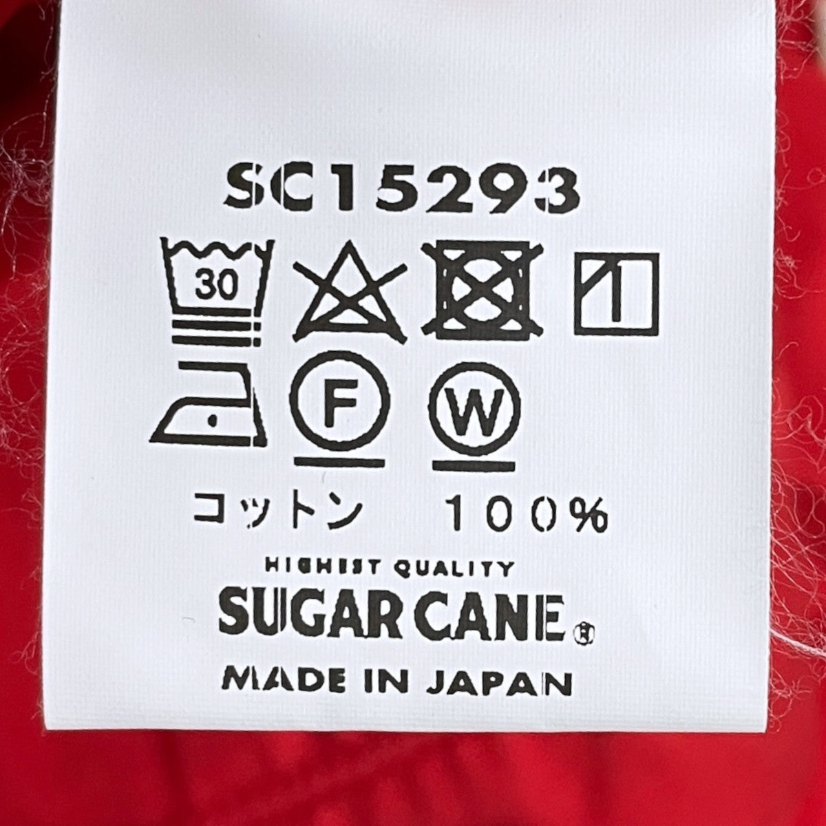 ジップアップジャケット COTTON WEATHER CLOTH SPORTS JACKET コットンウェザークロススポーツジャケット SC15293