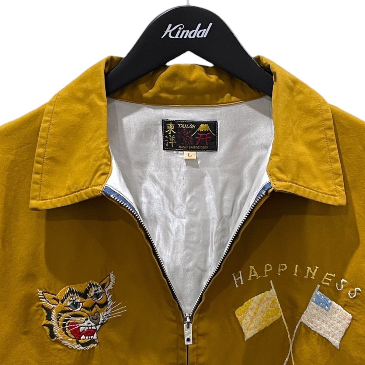 20AW ベトジャン Late 1960s Style Cotton Vietnam Jacket HAPPINESS レイト1960sスタイル コットン ベトナムジャケット ハピネス TT14654