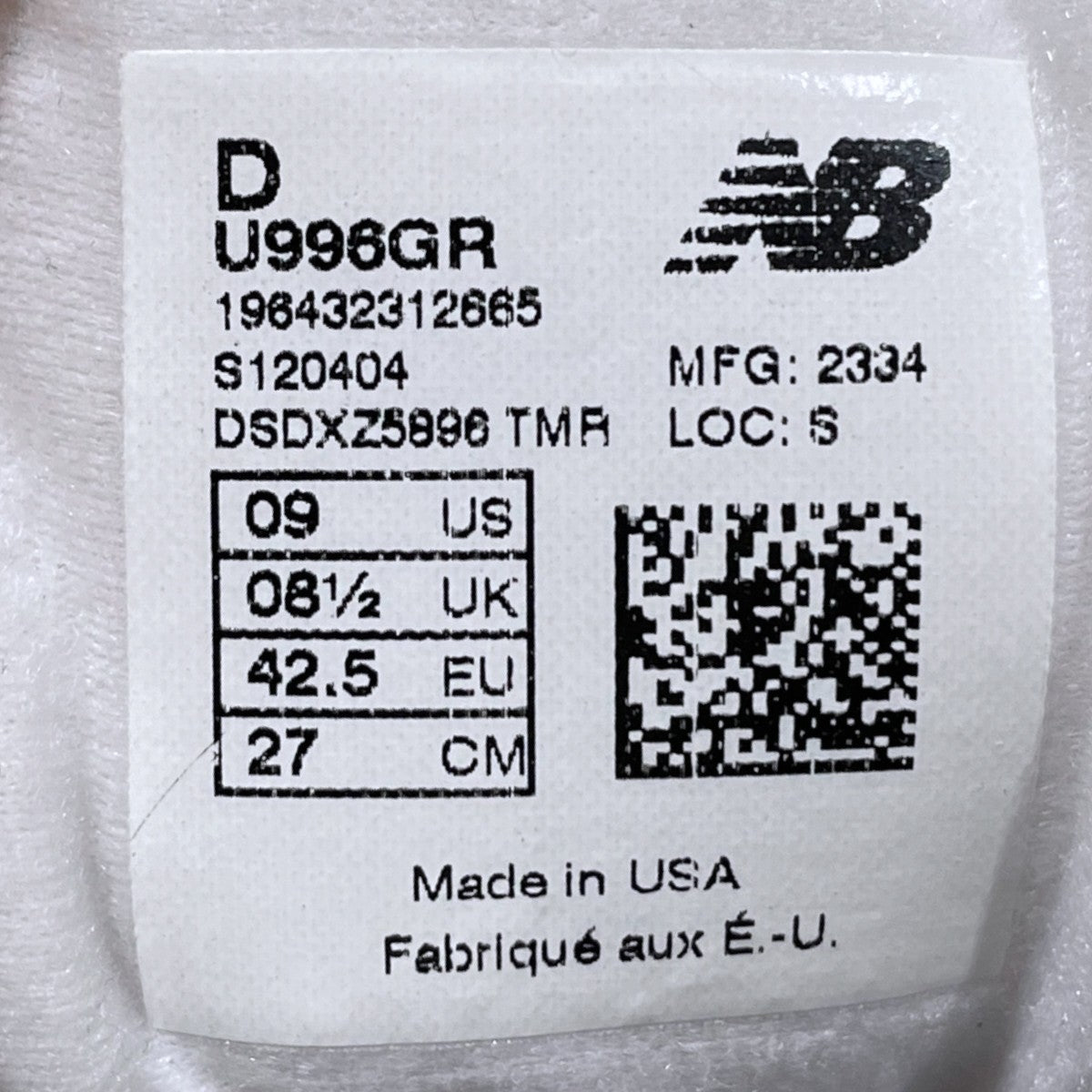 NEW BALANCE スニーカー U996GR MADE IN USA 古着・中古-8枚目のアイテム画像